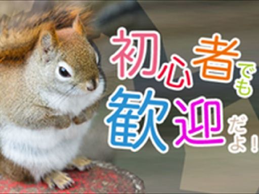 月収例 26.1万円／残業 月10hほど【津市戸木町】の《食品用...