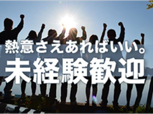 月収例 26.7万円／残業 月30hほど【津市安濃町】の《フィル...