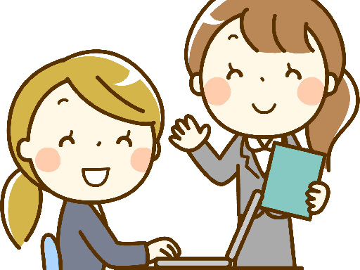 急募！【一般事務】扶養範囲内OK！幅広い世代の方が活躍中！土日祝...