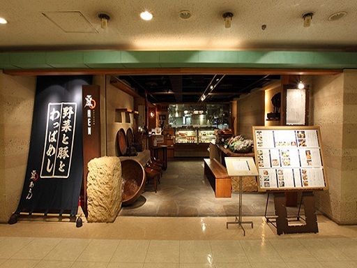 しゅふ活躍中☆週1日～・短時間OK！「モスバーガー」のプロデュー...