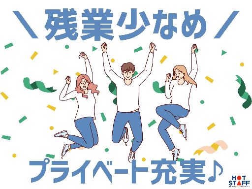 【直方市】工具を使わず部品をパカッとはめるだけ！！髪色・ネイルO...