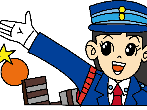 【週払い可】私にも祝金２０万円★週1～OK◎初心者・未経験大歓迎...