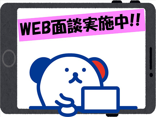 【時短OK＊1日5H～働く時間が選べる！】冷暖房完備★音楽が流れ...