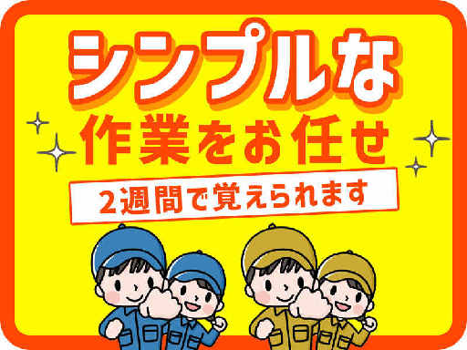 セルフレジでお買い物感覚♪日用雑貨を箱に入れてラベルを読み込むだ...