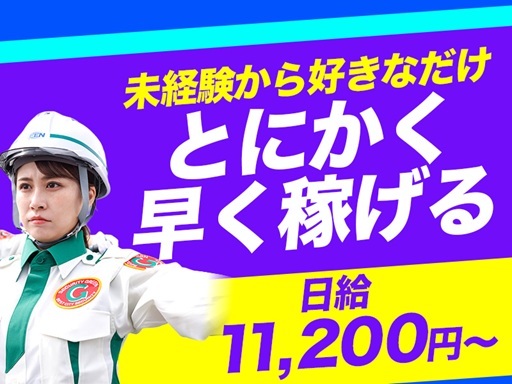 神奈川県 川崎市の原付 バイクの中古が安い！激安で譲ります・無料で